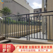阳台防坠护栏 小区飘窗围栏 锌钢楼梯扶手栏杆 露台防护栅栏