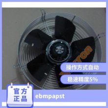 ebm-papst 风扇调速器, 10 V 直流, 无级变速挡位 RMECV