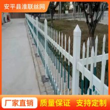 无磁绝缘不导电围栏 电力玻璃钢护栏 应用范围广