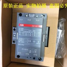 瑞士ABB交流接触器AX115-30-11-80*220-230V