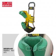 Wࠖ OJER ʯfݷϴC(j)VP-750 Ԅ(dng) 坍