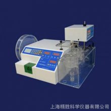 SY-2DƬòⶨǣ顢⡢Ӳȡܳ