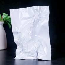 生产印刷面膜袋 化妆品包装袋 定制三边封铝箔袋