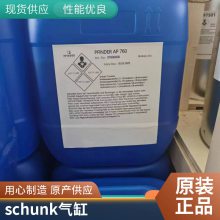 圣基茨和尼维斯Crompton电流互感器2SFT 250/***值得信赖的机械手采购渠道