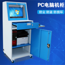 ƶʽӺҵƻ乤޳pcԻ