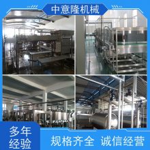 400mlĹϼӹ豸 ʱ6000ƿӣ֭ ¡е