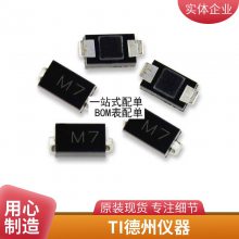 全新原装IRGIB6B60KD GIB6B60KD IGBT场效应TO-220F 600V 6A