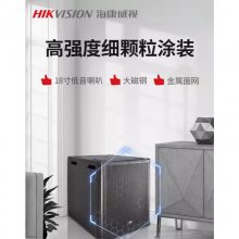 רҵ18糬صKTVӰԺų̛ݳDS-KAL6601-M
