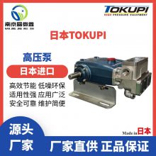 TF-1N/TF-2N/T-6ձTOKU