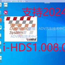 Ӧ DST-010ԭרi-HDS1.010.006PEϱ ֧2025