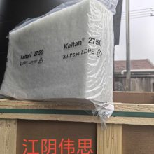 깩Ӧڰ¿ƣԭʢԪұ EPDM2750 (һ֣