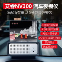 NV300ײҹӷԶȳ