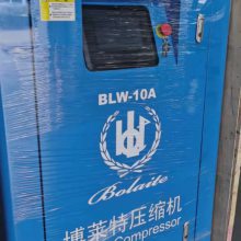 ˮݸ˿ѹ55ǧ10.0BLW-75Wѹ