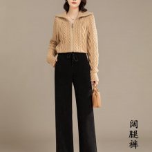庫存尾貨韓氏伊人冬季加絨休閑女褲高腰顯瘦微喇長(zhǎng)褲 折扣女裝批發(fā)