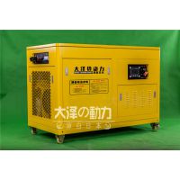 20kwͷ