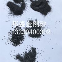 ӱɰ ɰĥƺ ɫֻӦ