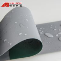 明乐帆布 篷布厂家 订做PVC防水雨布 篷布加工厂