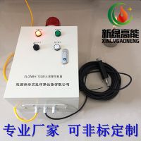 XLGNBH-102Ϩ(lin)báϨo󾯿