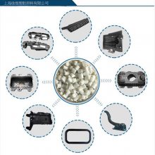 PA6德国巴斯夫B3UGM210良好电气性能