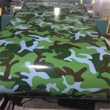 四川成都 现货供应 珍珠白彩涂卷 建筑 黑色 迷彩 蓝色 白色 绯红 彩涂卷