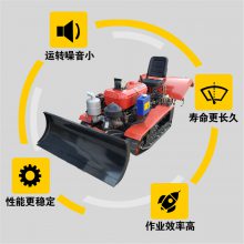 省时省力乘坐式履带旋耕机 葡萄园开沟施肥回填机 大棚松土机