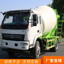 賵 賵۸ 賵6