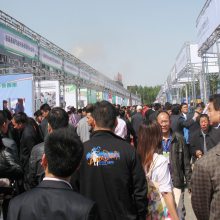 2021中国农村清洁取暖博览会