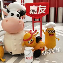 深圳食品形象卡通雕塑卡通奶牛玻璃钢土豆卡通模型制作