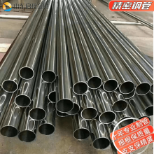 生产16Mn精密钢管 定做 精密钢管45切割倒角