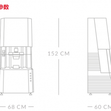 MDR 3000ģ