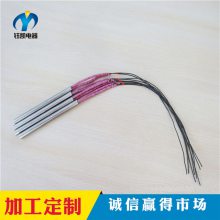 钰凯专业定制供应耐高温1000°单端大功率加热棒 高品质发热管