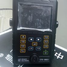 CTS-804ֳͨ̽
