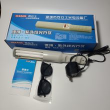 ߹ԴЯƤCLS-UV PL-S9W/01/2P