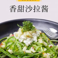 ζɳ ˮ߲˺ץȺ決 1kg*12