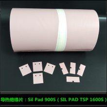 ˹ȲSILPADTSP1600SԵƬSilPad900S