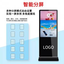 43继ʾʽˮظڹҸһ