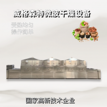 ɭ΢Ҷɱ豸 ʽҶɱ Ҷպɻ