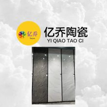 连纹地砖800x800卡地亚灰瓷砖 防滑耐磨 商铺装修 工程 亿乔