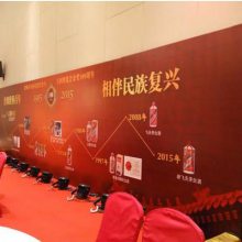 ������ܴ��˾,����������ޱ���,�������鱳�������