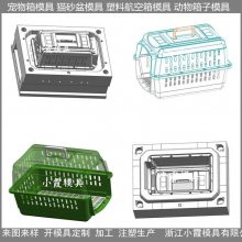 方形动物航空箱模具 圆形狗窝模具 长方形猫沙盆便拉屎盆模具