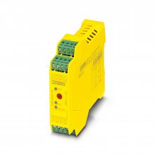 PSR-SCP- 24UC/ESAM4/3X1/1X2/B - 安全继电器 2900509