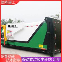 ɹСתվ 豸 ʽתվѹ