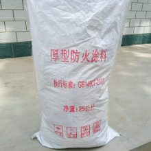 钢结构厂房室内厚型防火涂料体积密度是多少