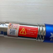 销售 鑫盛XS 一体钉射钉器 适用于多型号规格工装轻钢龙骨