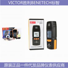 VICTOR890C+ VICTOR 468ʤBENETECHGM8801ۺά޼