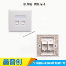 RJ45W(wng)j(lu) 86ͳW(wng)j(lu)Ϣ