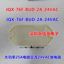 RT424730 230VACȫԭװ̩(˹Ϳ µ)̵