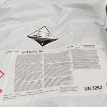 ֬Oakite 61B Chemetallϴ պ ضOakite 61BϴOakite 100