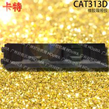 CAT313D313ھĴĴ彺