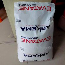 EVA 1020 VN 5 ȼ ۼ ҵ粿